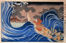 Картина "in the waves at kakuda enroute to sado island, edo period" художника "утагава куниёси"