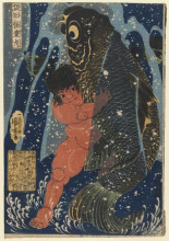 Копия картины "oniwakamaru and the giant carp fighting underwater" художника "утагава куниёси"