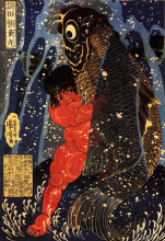 Репродукция картины "sakata kintoki struggling with a huge carp in a waterfall" художника "утагава куниёси"