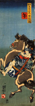 Картина "horse, soga goro on a rearing horse" художника "утагава куниёси"