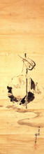 Репродукция картины "hotei, one of the seven gods of good fortune" художника "утагава куниёси"