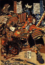 Картина "kagehisa and yoshitada wrestling" художника "утагава куниёси"