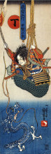 Картина "koga saburo, suspendeding a basket, watching a dragon" художника "утагава куниёси"