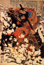 Репродукция картины "kyusenpo sacucho charging throught the snow on a black stallion" художника "утагава куниёси"