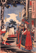 Репродукция картины "lady kayo" художника "утагава куниёси"