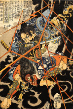 Репродукция картины "li hayata hironao grappling with the monster" художника "утагава куниёси"