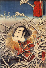 Копия картины "lingering snow at ishiyama" художника "утагава куниёси"