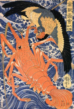 Репродукция картины "lobster" художника "утагава куниёси"