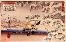 Репродукция картины "moso hunting for bamboo shoots" художника "утагава куниёси"