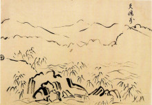Репродукция картины "mountain" художника "утагава куниёси"