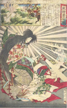 Картина "nine tailed fox tamamo no mae, under her beautiful human form (down)" художника "утагава куниёси"