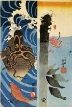 Репродукция картины "octopus, red fish" художника "утагава куниёси"