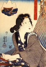 Копия картины "opening shellfish at fukagawa" художника "утагава куниёси"