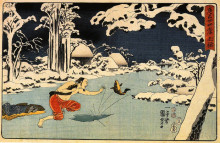 Репродукция картины "osho catching a carp" художника "утагава куниёси"
