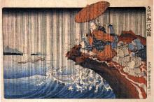 Репродукция картины "priest nichiren praying under the storm" художника "утагава куниёси"