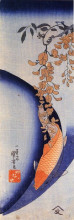 Репродукция картины "red carp under wisteria" художника "утагава куниёси"