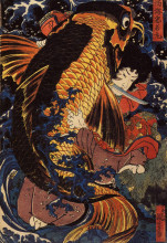 Репродукция картины "saito oniwakamaru" художника "утагава куниёси"
