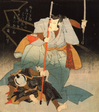 Репродукция картины "samurai and the conquered" художника "утагава куниёси"