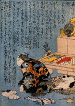 Репродукция картины "self-portrait of the shunga album" художника "утагава куниёси"
