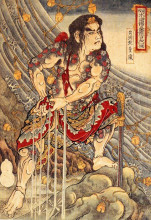 Репродукция картины "shutsudoko doi" художника "утагава куниёси"