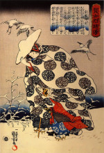Репродукция картины "tokiwa-gozen with her three children in the snow" художника "утагава куниёси"