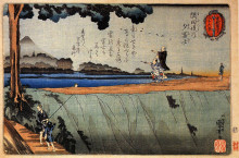 Репродукция картины "mount fuji from the sumida river embankment" художника "утагава куниёси"