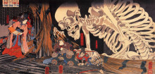 Картина "mitsukuni defying the skeleton spectre invoked by princess takiyasha" художника "утагава куниёси"