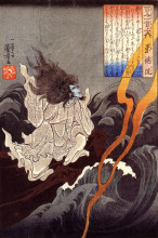 Картина "sotoku invoking a thunder storm" художника "утагава куниёси"