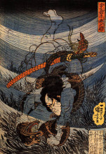 Копия картины "takagi toranosuke capturing a kappa underwater in the tamura river" художника "утагава куниёси"