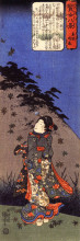 Репродукция картины "the chaste woman of katsushika" художника "утагава куниёси"