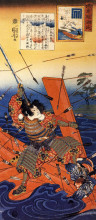 Репродукция картины "the death of nitta yoshioki at the yaguchi ferry" художника "утагава куниёси"