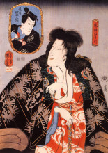 Репродукция картины "the female demond" художника "утагава куниёси"