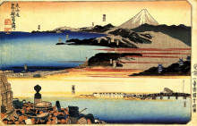 Репродукция картины "the fifty three stations of the tokaido" художника "утагава куниёси"