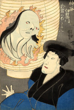 Репродукция картины "the ghost in the lantern" художника "утагава куниёси"