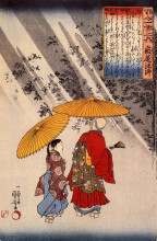 Репродукция картины "the poet yacuren and a companion strolling in a grove of trees" художника "утагава куниёси"