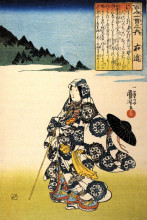 Репродукция картины "the poetess ukon" художника "утагава куниёси"