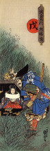 Репродукция картины "the prince morinaga is visited by the murderer fuchibe yoshihiro while reading the lotus sutra in his cave" художника "утагава куниёси"