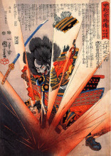 Репродукция картины "the suicide of morozumi masakiyo" художника "утагава куниёси"