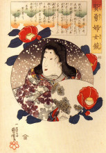 Репродукция картины "tokiwa gozen in the snow" художника "утагава куниёси"