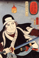 Репродукция картины "tominomori" художника "утагава куниёси"