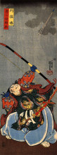 Репродукция картины "yorimasa shooting at the monster nuye" художника "утагава куниёси"