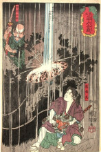 Копия картины "thirty-six famous battles" художника "утагава куниёси"
