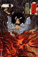 Картина "sixty-nine stations of the kisokaido: warabi, inuyama dosetsu, edo period" художника "утагава куниёси"