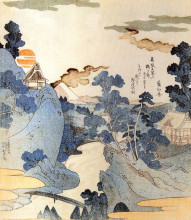 Копия картины "view of mt. fuji" художника "утагава куниёси"