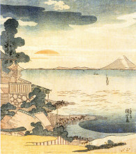 Репродукция картины "view of mt. fuji" художника "утагава куниёси"