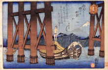 Картина "view of mt. fuji" художника "утагава куниёси"