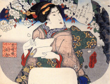 Репродукция картины "woman under a cherry tree" художника "утагава куниёси"
