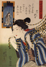 Репродукция картины "woman walkin throught a noren" художника "утагава куниёси"