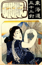 Картина "yui - girl with fishing net" художника "утагава куниёси"