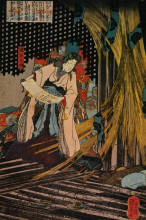 Копия картины "a man" художника "утагава куниёси"